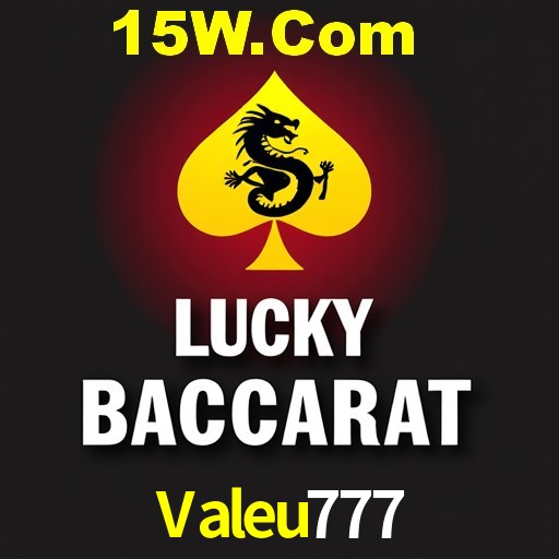 Seasonal Promotions Valeu777